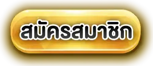 doguakdenizden.com